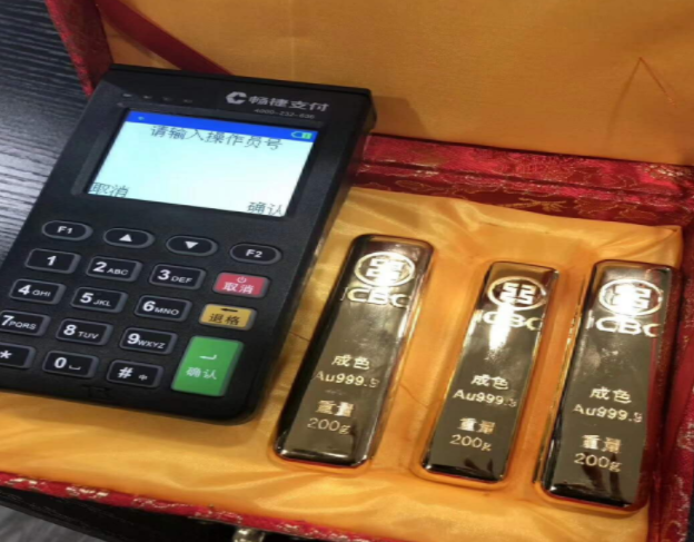 1589290494955412.png 2.png