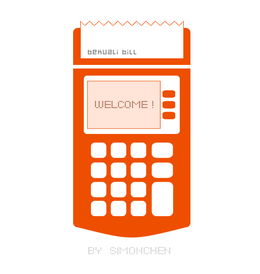 喔刷POS機(jī)是正規(guī)的嗎?有保障嗎? 喔刷POS機(jī)是正規(guī)的嗎?有保障嗎?