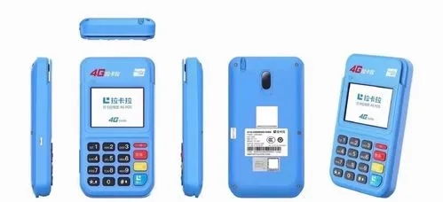 個(gè)人POS機(jī)怎么樣,個(gè)人POS機(jī)的好處。 個(gè)人POS機(jī)怎么樣,個(gè)人POS機(jī)的好處。