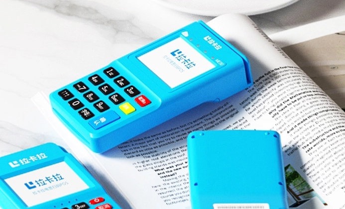 pos機提示交易失敗:解決方法 pos機提示交易失敗:解決方法