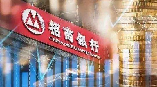 招商銀行辦儲蓄卡流程有哪些呢? 招商銀行辦儲蓄卡流程有哪些呢?