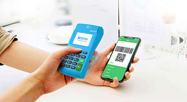 正規(guī)一清POS機(jī)辦理_拉卡拉個(gè)人電簽申請(qǐng) 正規(guī)一清POS機(jī)辦理_拉卡拉個(gè)人電簽申請(qǐng)