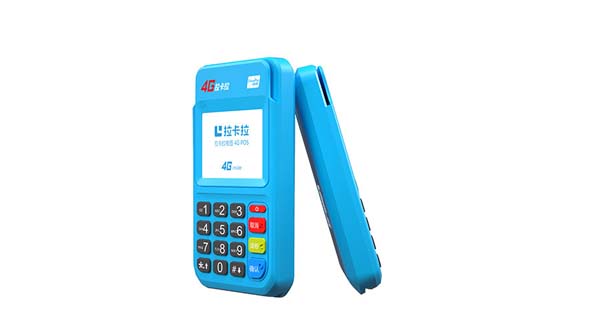 POS機突然費用太高，背后隱藏的原因是什么？